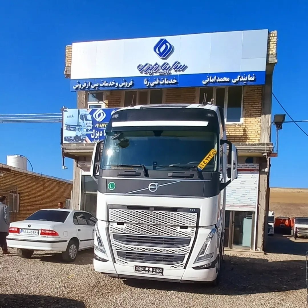 نمایشگاه ایران کامیون و نمایندگی سایپا دیزل در دیواندره کردستان